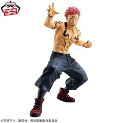 呪術廻戦 MAXIMATIC SUKUNA Special verの画像