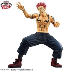 呪術廻戦 MAXIMATIC SUKUNA Special verの画像