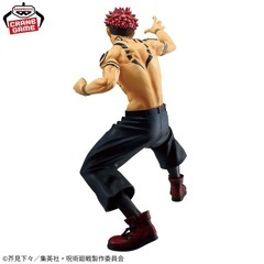 呪術廻戦 MAXIMATIC SUKUNA Special verの画像