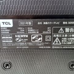 ★ジモティ割あり★ TCL 液晶テレビ　32S5200A  年式21年製 動作確認／クリーニング済み TK5094【リユースのサカイつくば店】の画像