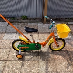 子供用自転車