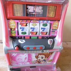 ②　温冷蔵庫　パチスロ　押忍　番長　新品・未使用品