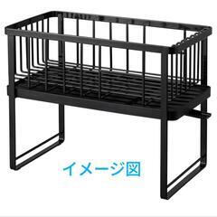 04o 
Yamazaki(山崎実業)
ストアにアクセス
4.5...