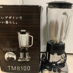 ジュースミキサー　テスコム　