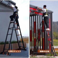 伸縮 はしご 梯子 スライド式 アルミはしご 高さは自由に調整できます 軽量で多機能な折りたたみ式 兼 脚立の画像