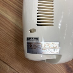 ニトリ　ハンディ掃除機　2015年製の画像