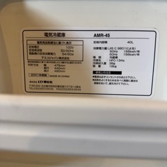 冷蔵庫の画像