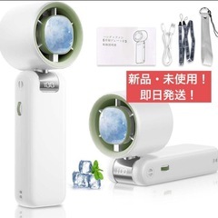 3in1 ハンディファン手持ち扇風機 風力調節卓上 首掛け折り畳みType-Cの画像