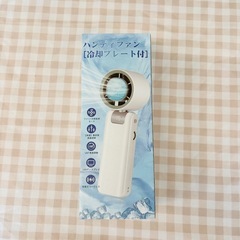 3in1 ハンディファン手持ち扇風機 風力調節卓上 首掛け折り畳みType-Cの画像