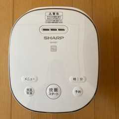 シャープ　炊飯器