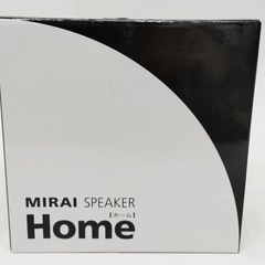 美品　ミライスピーカー MIRAI SPEAKERの画像