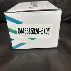✳️無料❗️非対面可　　30 エスティマ　ブレーキパッド　新品❗️0円　の画像