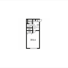 【🔑入居費用14万円🔑】✨物件数No.1✨ 🔥東武伊勢崎・…