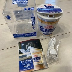 【新品未使用】カップヌードル 加湿器の画像