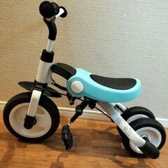 多機能三輪車　ブルー