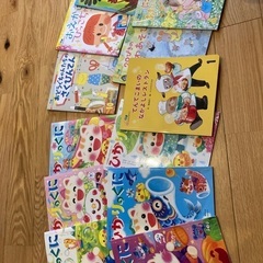 【無料】5月末まで　ひかりのくに　絵本差し上げます。