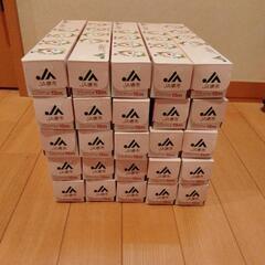 サランラップ25本　22cm✕15mの画像