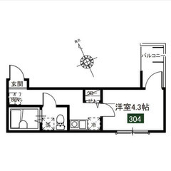 【🔑入居費用14万円🔑】✨物件数No.1✨ 🔥ＪＲ東北本線…