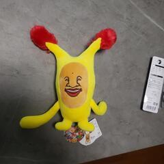 こびとづかんの中古が安い！激安で譲ります・無料であげます