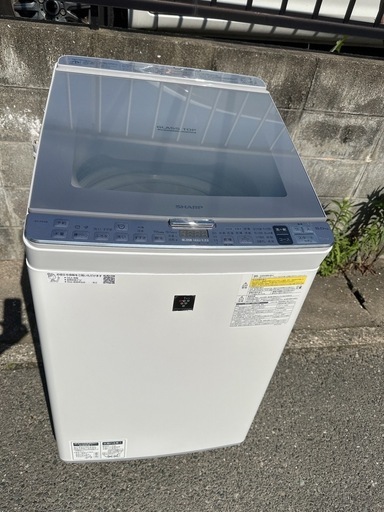 【美品・動作確認済】SHARP 洗濯乾燥機 ES-PX8B 8kg 上開き 美品・動作確認済】SHARP 洗濯乾燥機 ES-PX8B 8kg 上開き 糟屋郡