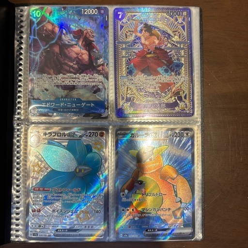 ワンピースカード及びポケモンカード
