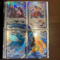 ワンピースカード及びポケモンカード