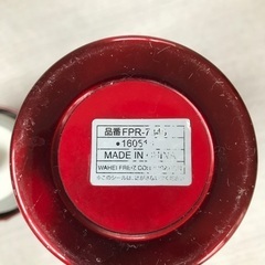 FORTEC 保冷タンブラー（450ml）の画像