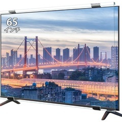 65インチ　液晶　テレビ　保護パネル　65型　アクリル製