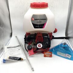 【エコツール豊田インター店】丸山 エンジン背負動力噴霧機 MS3...