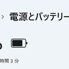 Surface Go 2/intel Pentium/128GB/8GB ④の画像