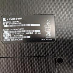 ノートPC　Dynabook AZ65/KL PAZ65KL-BEDの画像