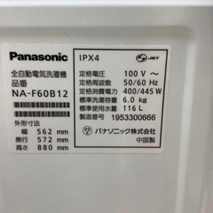 Panasonic   パナソニック　洗濯機　NA-F60B12  2019年製  6㎏の画像