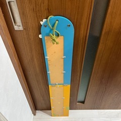 子供用品　身長測定　写真飾りの画像
