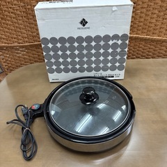 レギュール　ホットプレート　30㎝　