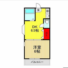 【🔑入居費用14万円🔑】✨物件数No.1✨ 🔥ＪＲ京浜東北…
