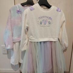 １４０の女の子用の冬服２着