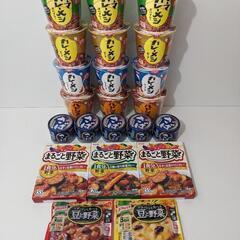 【決まりました】インスタント食品  レトルトパウチ  さば水煮缶...