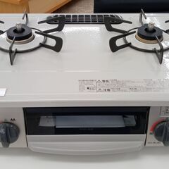 ★ジモティ割あり★TJ11547 Rinnnai ガステーブル ...