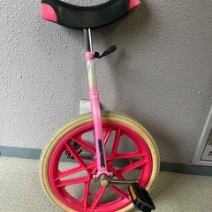 ブリヂストン　一輪車