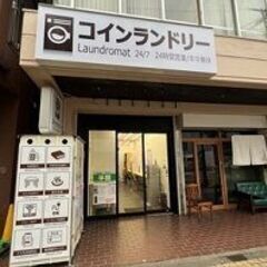 【自由な時間に清掃　週2日！】立川市錦町　コインランドリー清掃募集