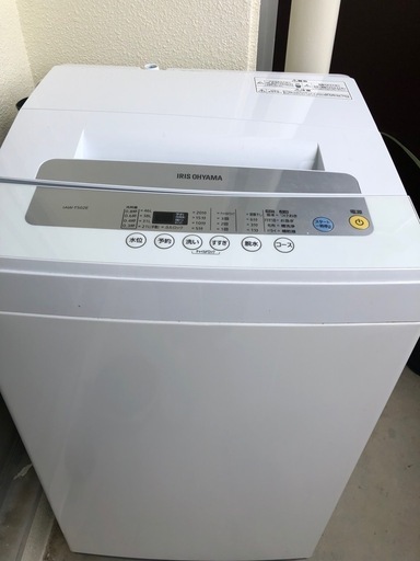 アイリスオーヤマ洗濯機5キロ