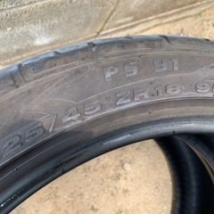 4本　Pinso Tyres PS-91  225/45/18 タイヤの画像