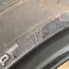 4本　Pinso Tyres PS-91  225/45/18 タイヤの画像