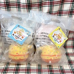 うさまる　ぬいぐるみセットの画像
