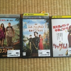DVDまとめ売り