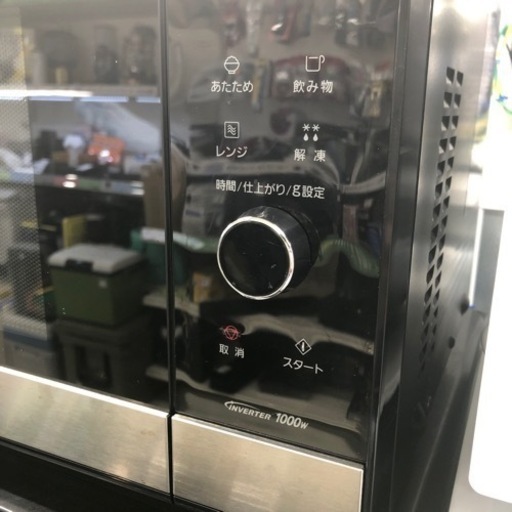 安心の6ヶ月保証付き！！　Panasonic 電子レンジ　2019年製　 50Hz/60Hz 【トレファク堺福田店】