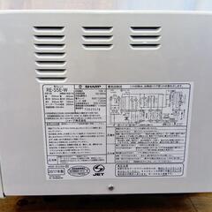 SHARP 電子レンジ RE-S5E-W 中古品の画像