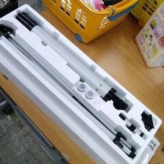 0502-284 天体望遠鏡の画像