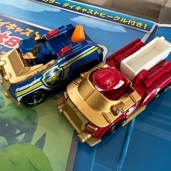 車付き　パウッと出勤！DXパウステーション  の画像