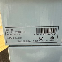 ① 未使用 ピーターラビット マグカップ 2個セットの画像